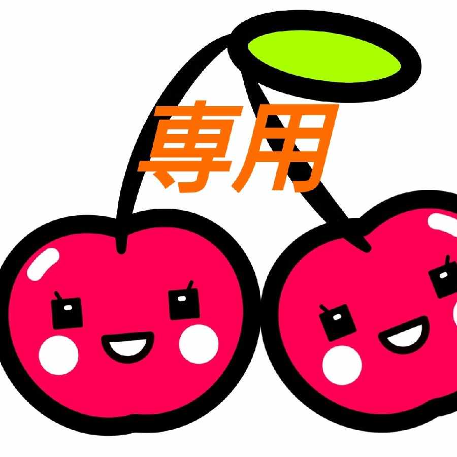 Dedicated] Dear Mr. Sands