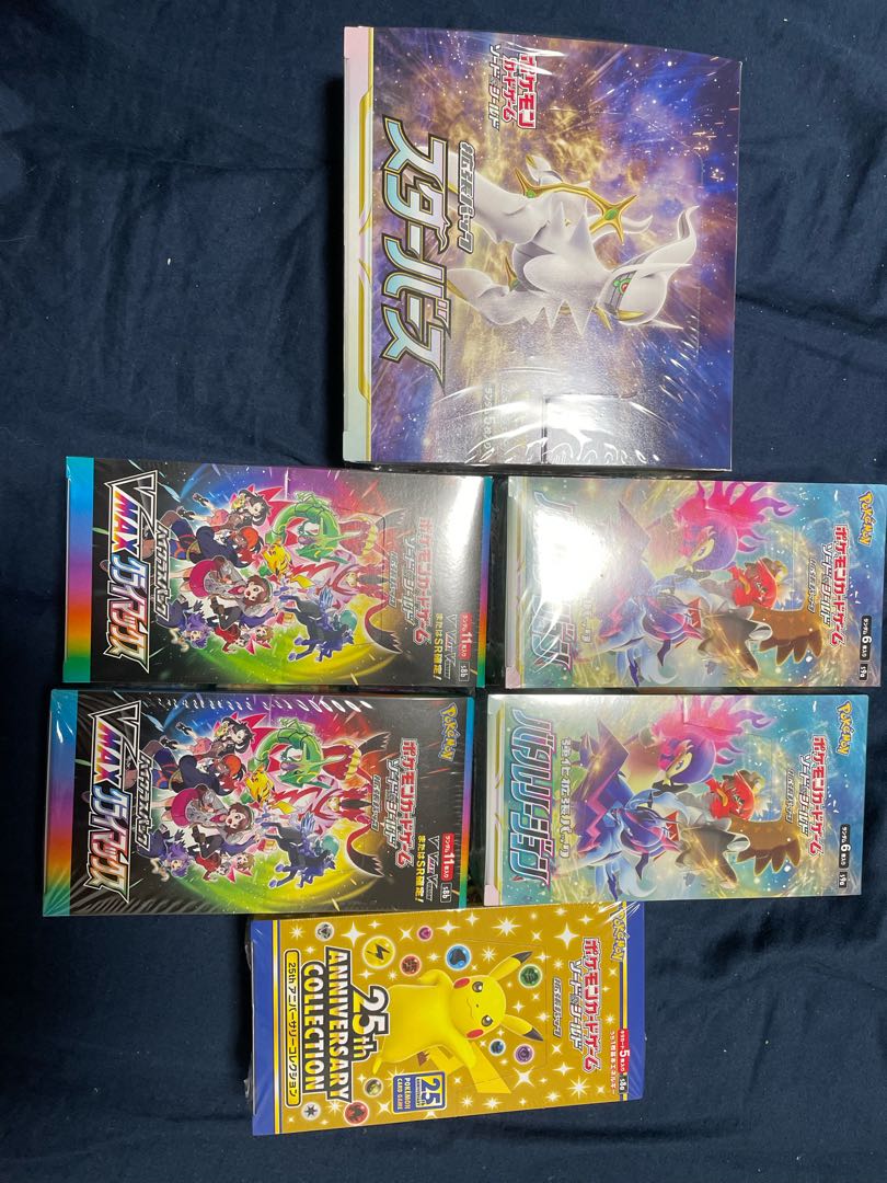 Unopened box Pokemon