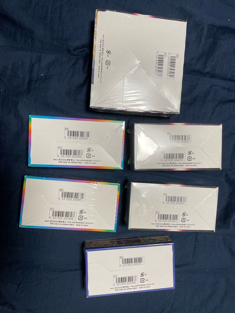 Unopened box Pokemon