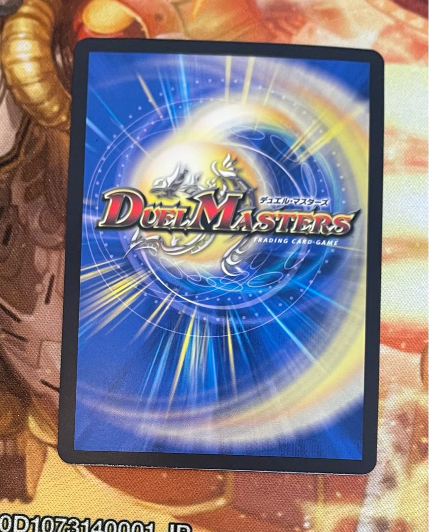 CRYMAX Jawoga KGM KM2/2