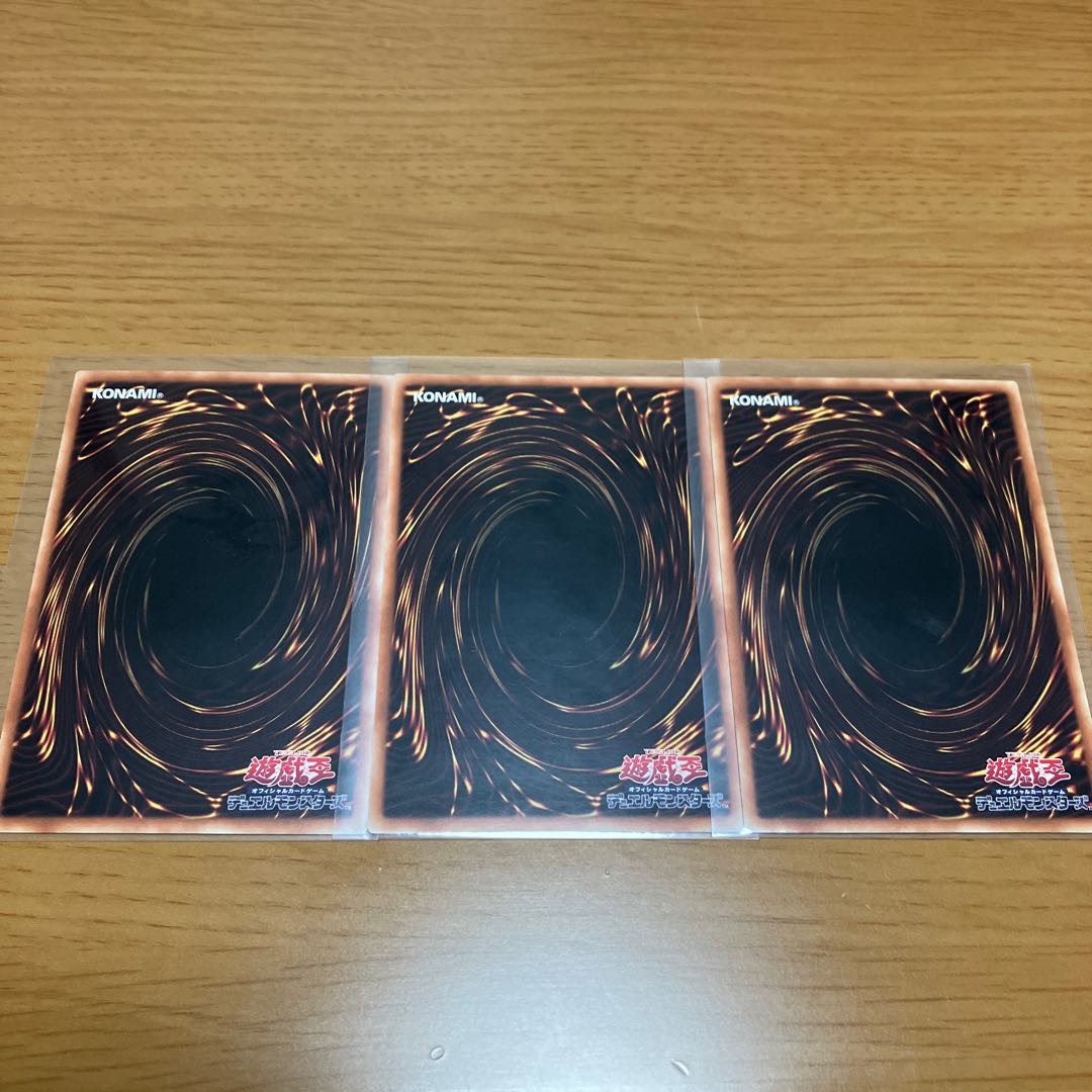 Parallel eXceed Normal Chinese Edition Set of 3