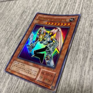 Valkyrion the Magna Warrior