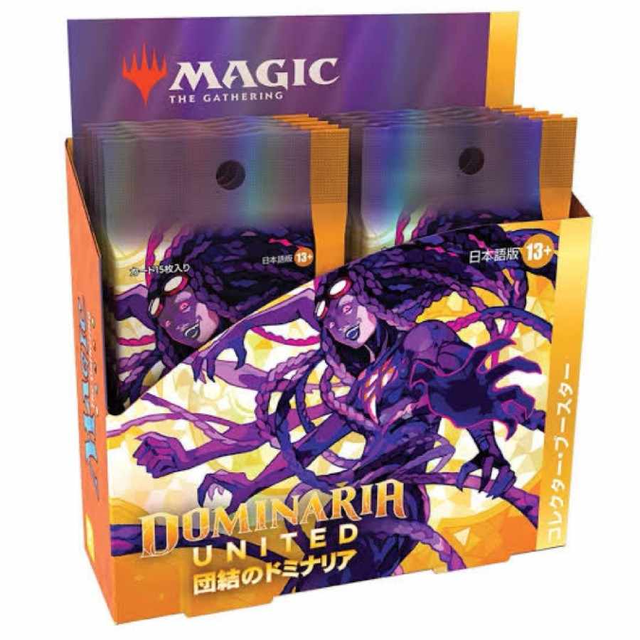 MTG Dominaria of Unity Collector Flareon Japanese 1box