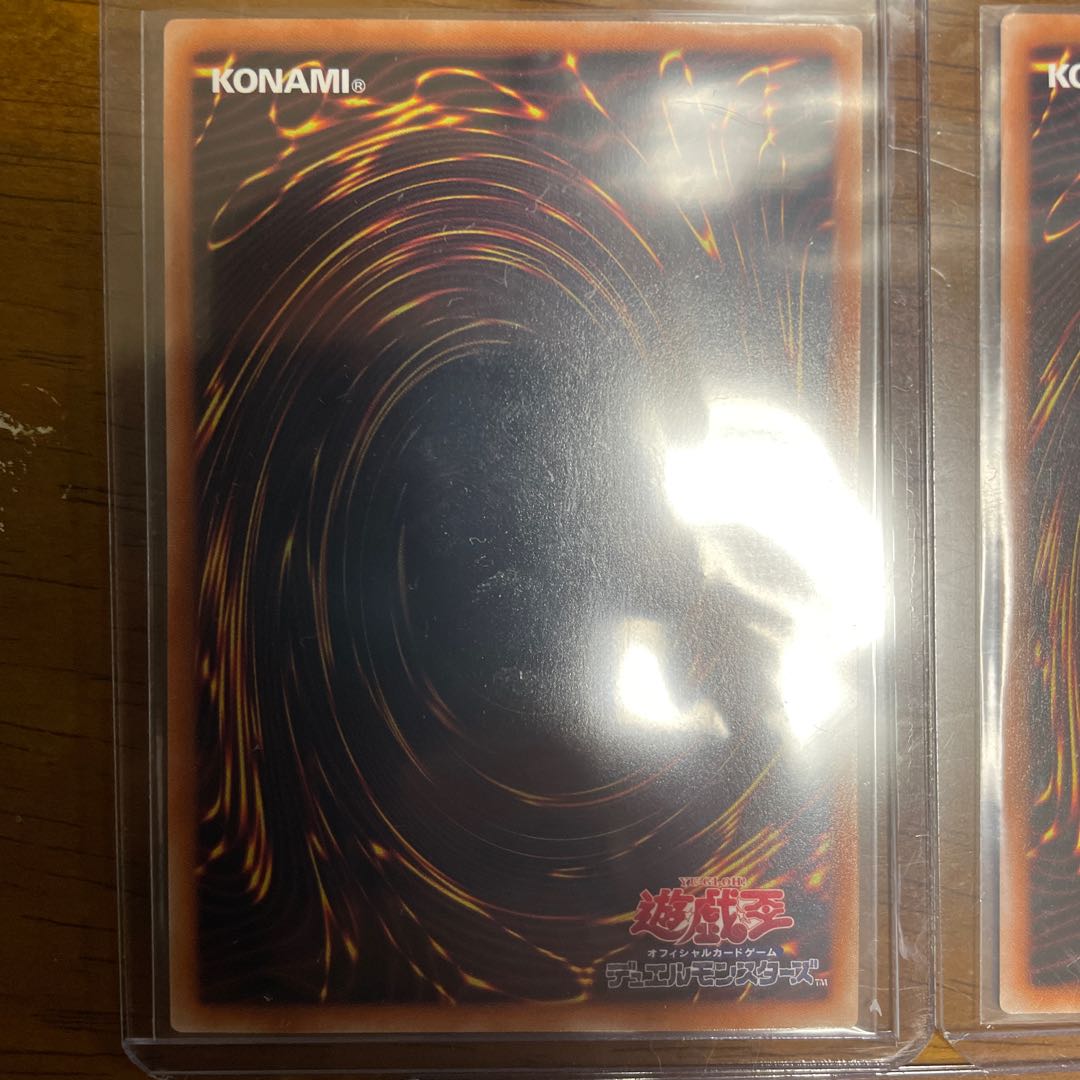 Exodia the Forbidden One Prismatic Secret Rare Prissik