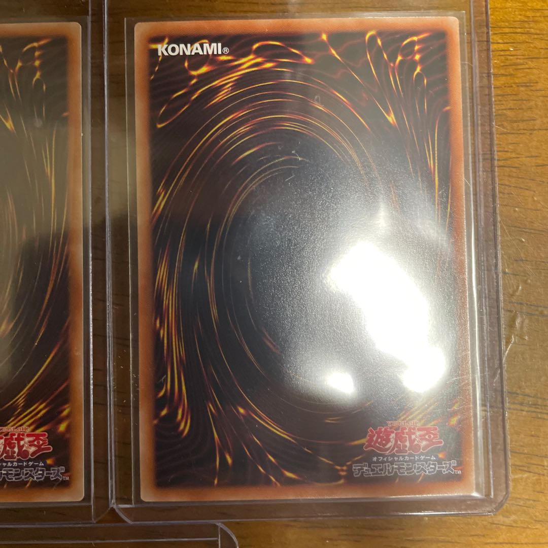 Exodia the Forbidden One Prismatic Secret Rare Prissik