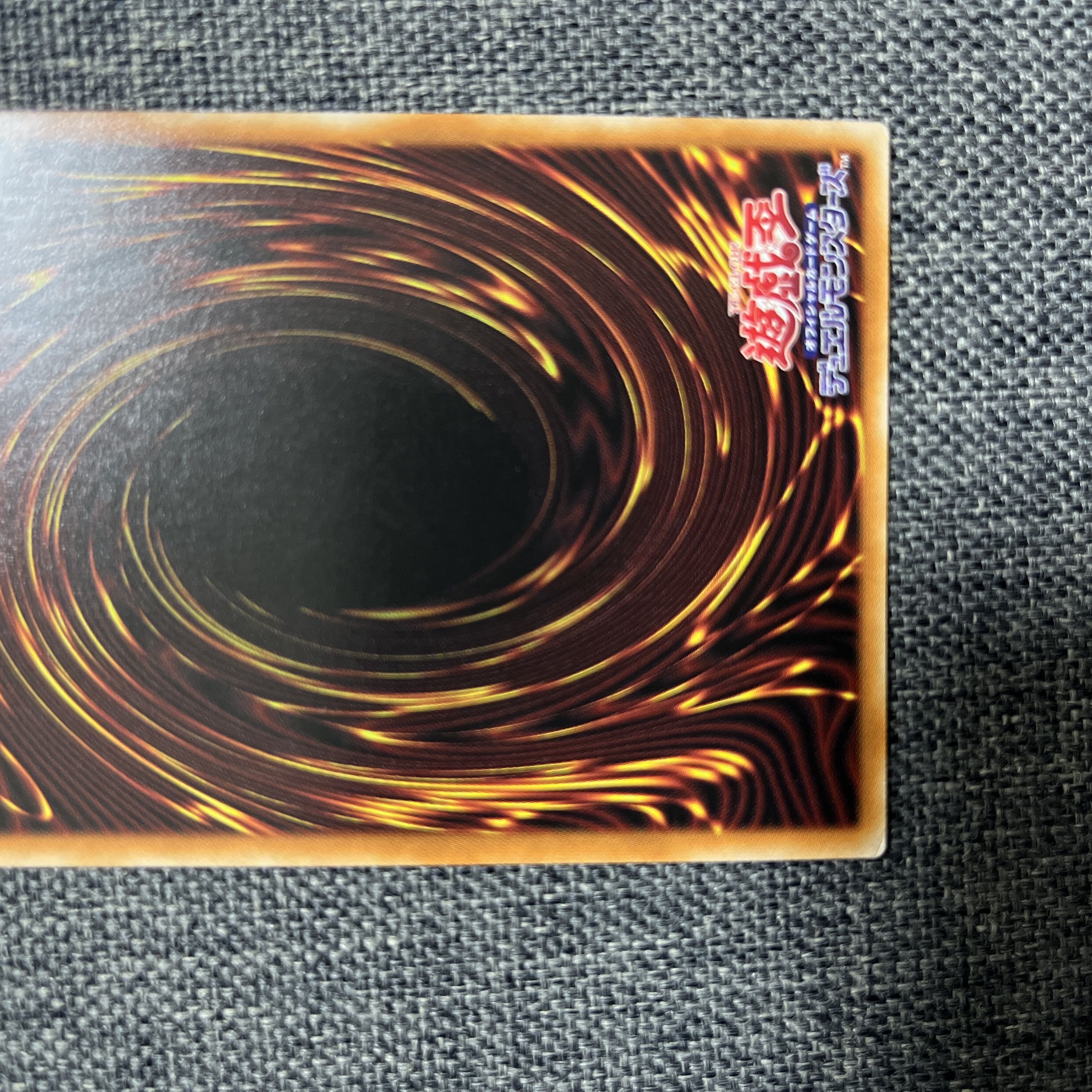 Slifer the Sky Dragon Prismatic Secret Rare JP001