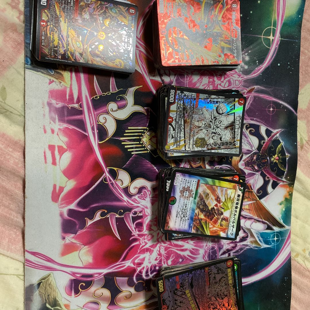 Duel Masters Retired Items