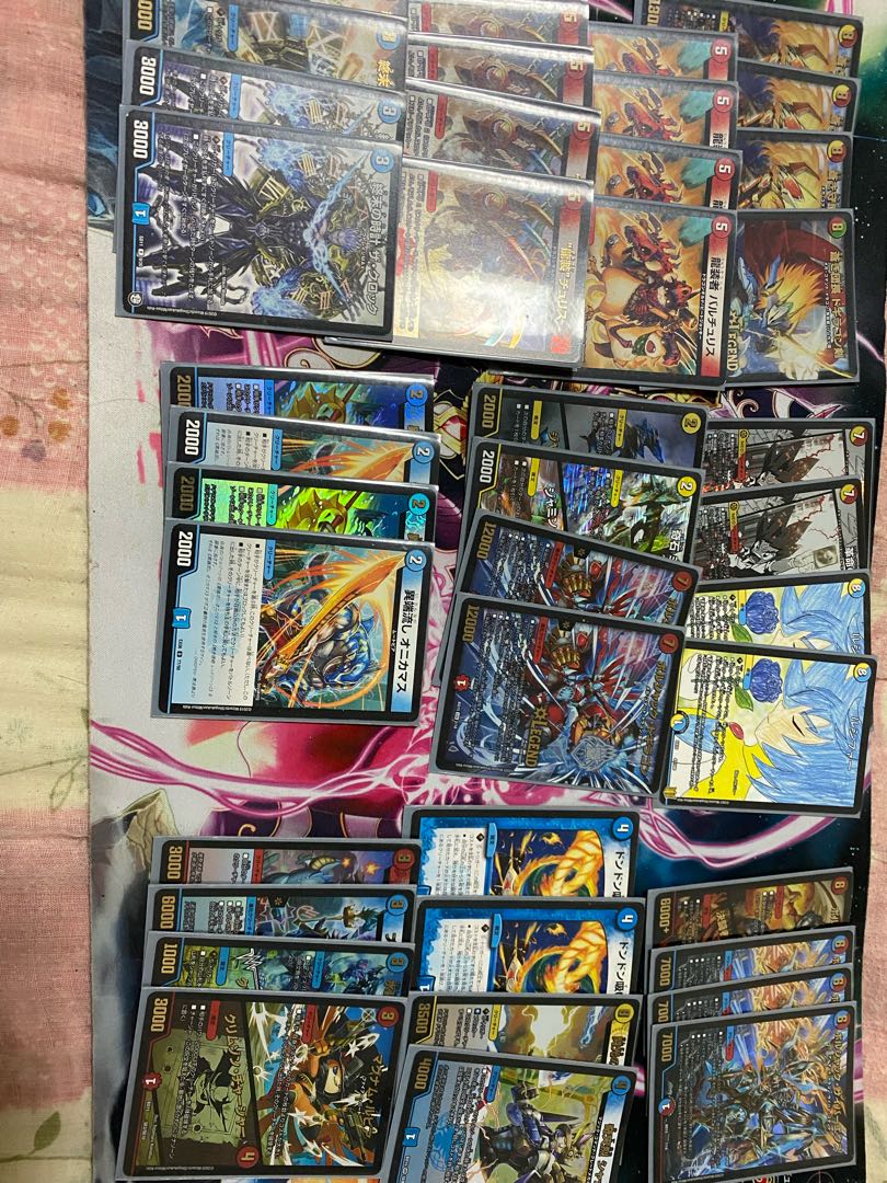 Duel Masters Retired Items
