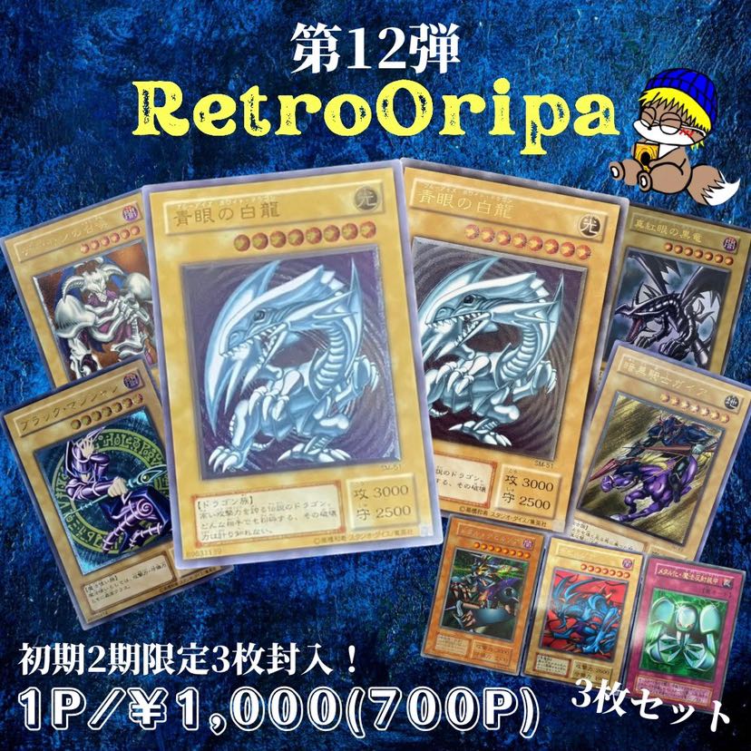 ブルーベリー様専用ページ