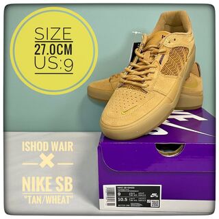 【27.0cm】Ishod Wair × Nike SB "Tan/Wheat"(DC7232-200)   27cm