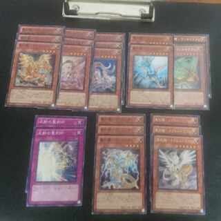 E14 Sacred Engraving Dragon Summary sale Sacred Engraving Dragon - Nefte Dragon Normal JP021