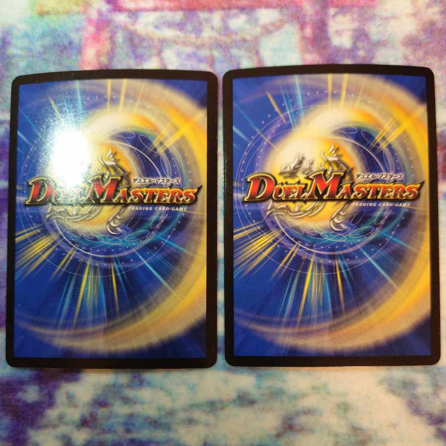 Endless Frozen Carnival