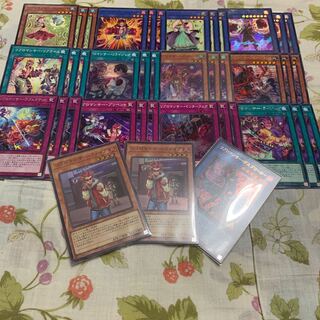 Ribromancer Fireburst Collective sale