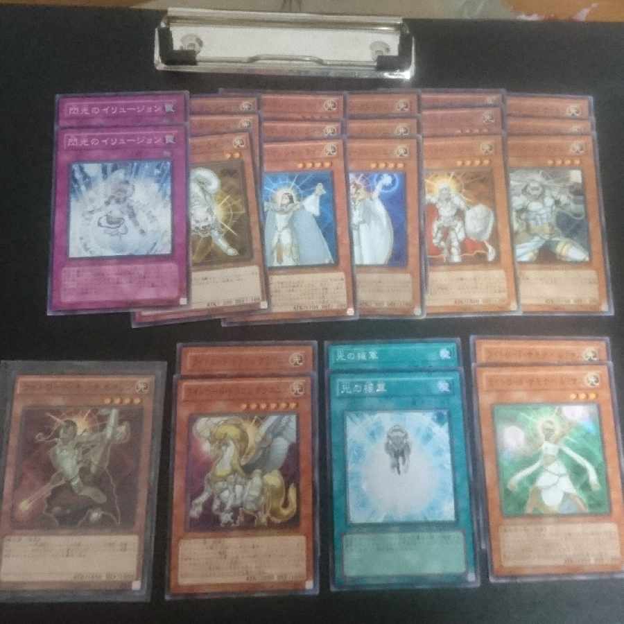 E15 Light Road Collective sale Lumina, Lightsworn Summoner Normal JP021