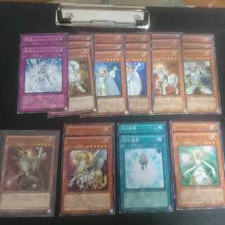 E15 Light Road Collective sale Lumina, Lightsworn Summoner Normal JP021