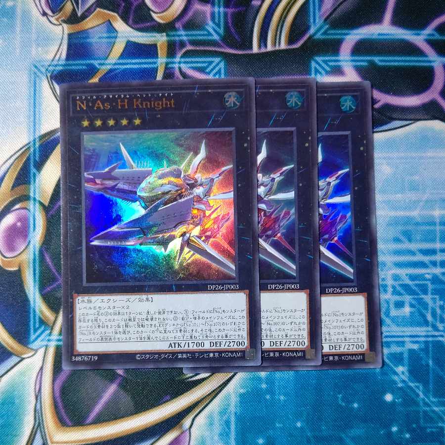 N-As-H Knight Ultra Rare JP003 Set of 3