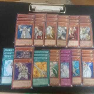 E16 bulk sale Light Road Light Road Hunter Raikou Normal JP017