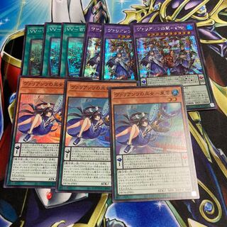 ヴァリアンツの巫女-東雲 セット