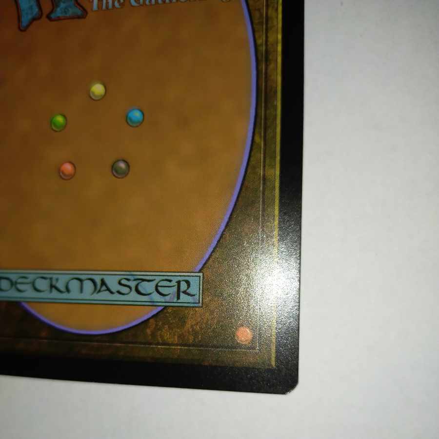 MTG Rescue Specialist / Extraction Specialist Japanese