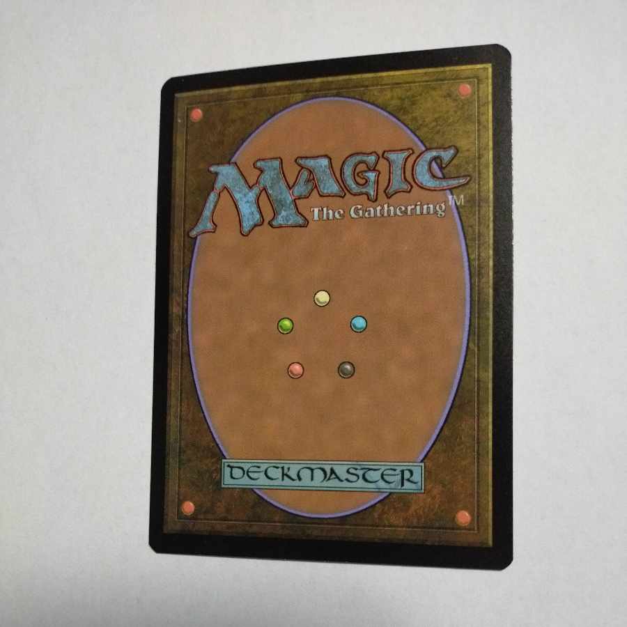 MTG Rescue Specialist / Extraction Specialist Japanese