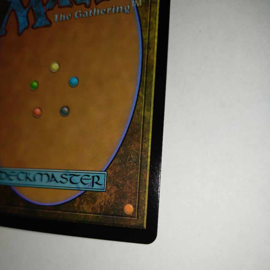 MTG　ウェザーライト　日本語版　コンプリート 242)《完成化したウェザーライト/Weatherlight Compleated》[DMU