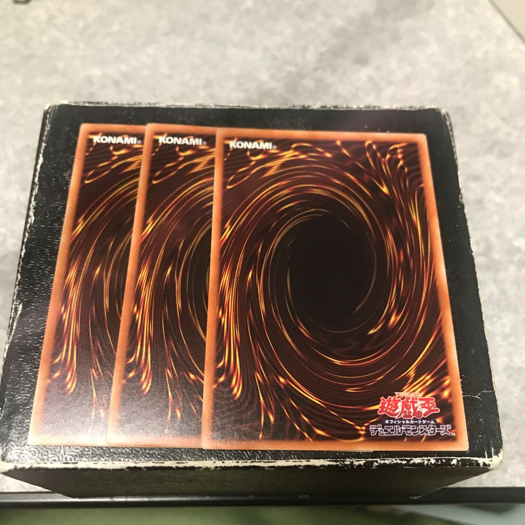 Shaddoll Beast 3 normal