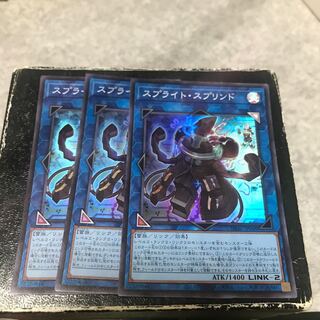 Sprite su Jigglypuffed 3 Super Rare