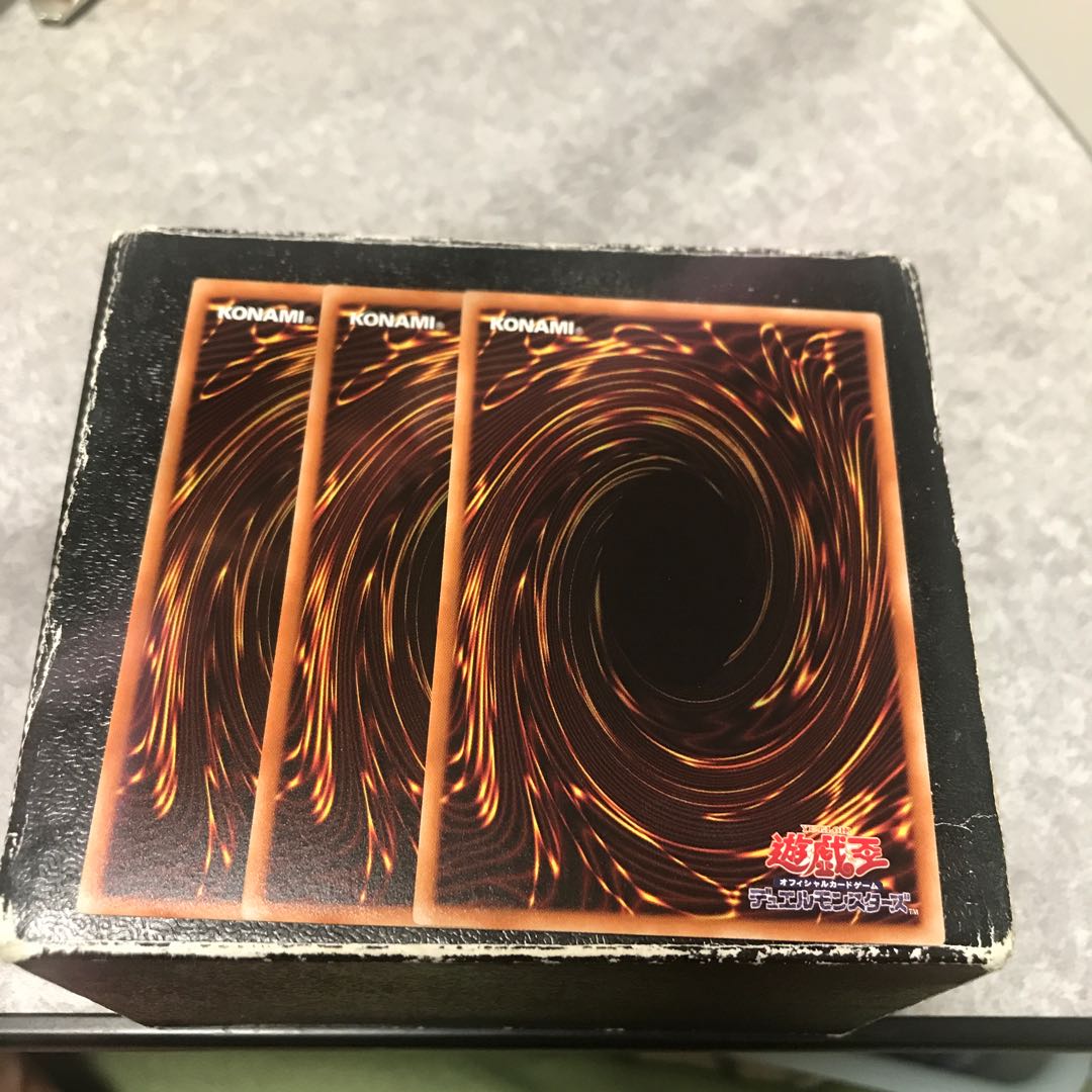 Wing Requital 3 normal