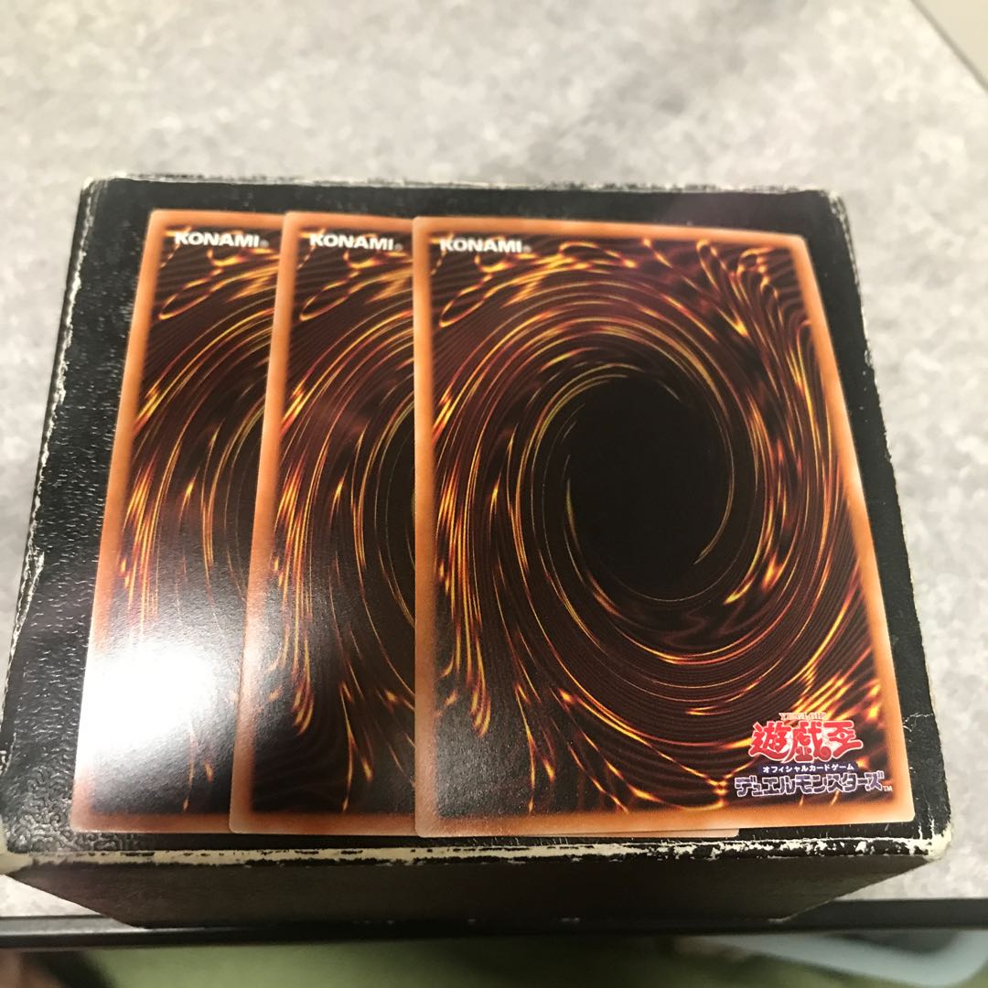 Soul Energy MAX!!! 3 Secret Rares