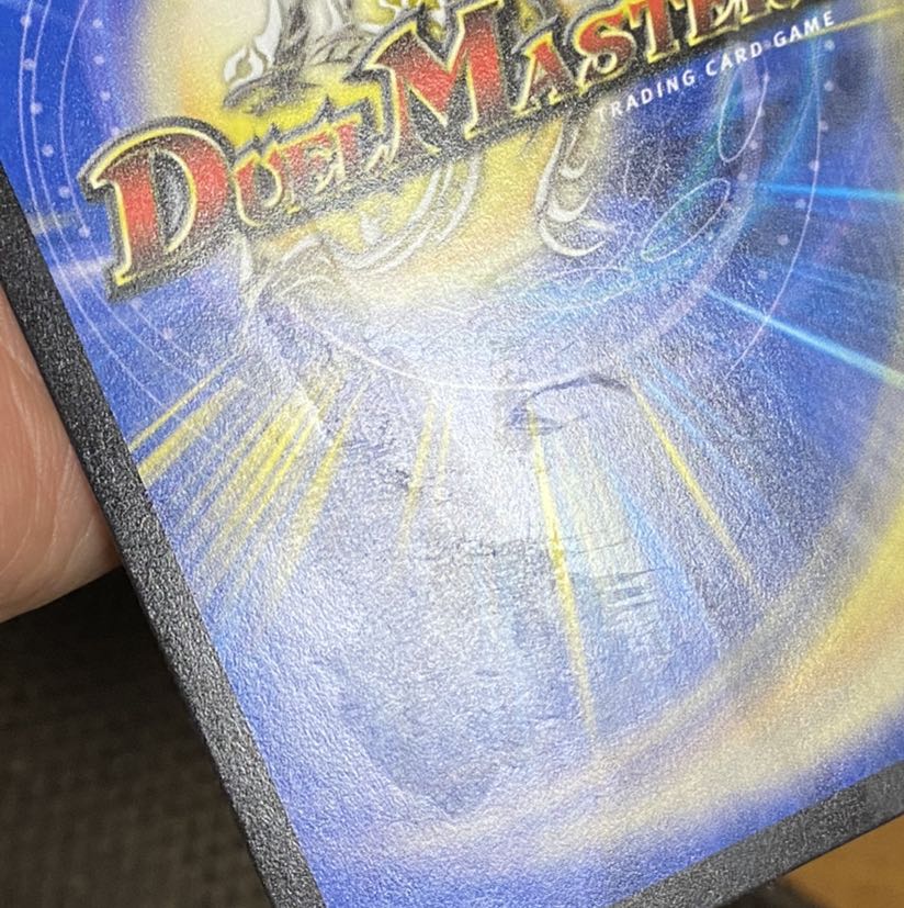 ウェイウェイブ　パーフェクトウォーター