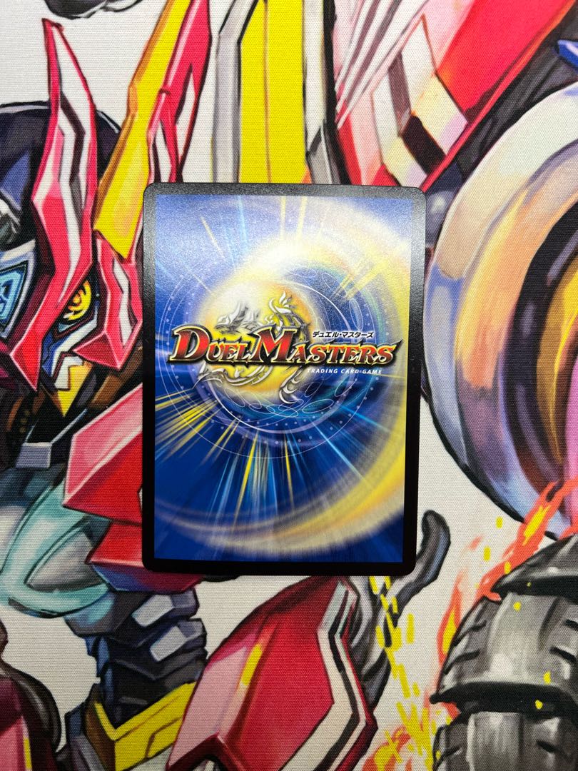 Life Life, Earth and Roaring Decision SE S12(Secret)/S12