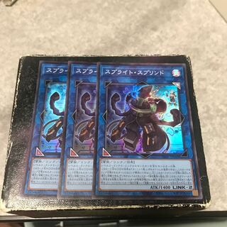 Sprite su Jigglypuffed 3 Super Rare