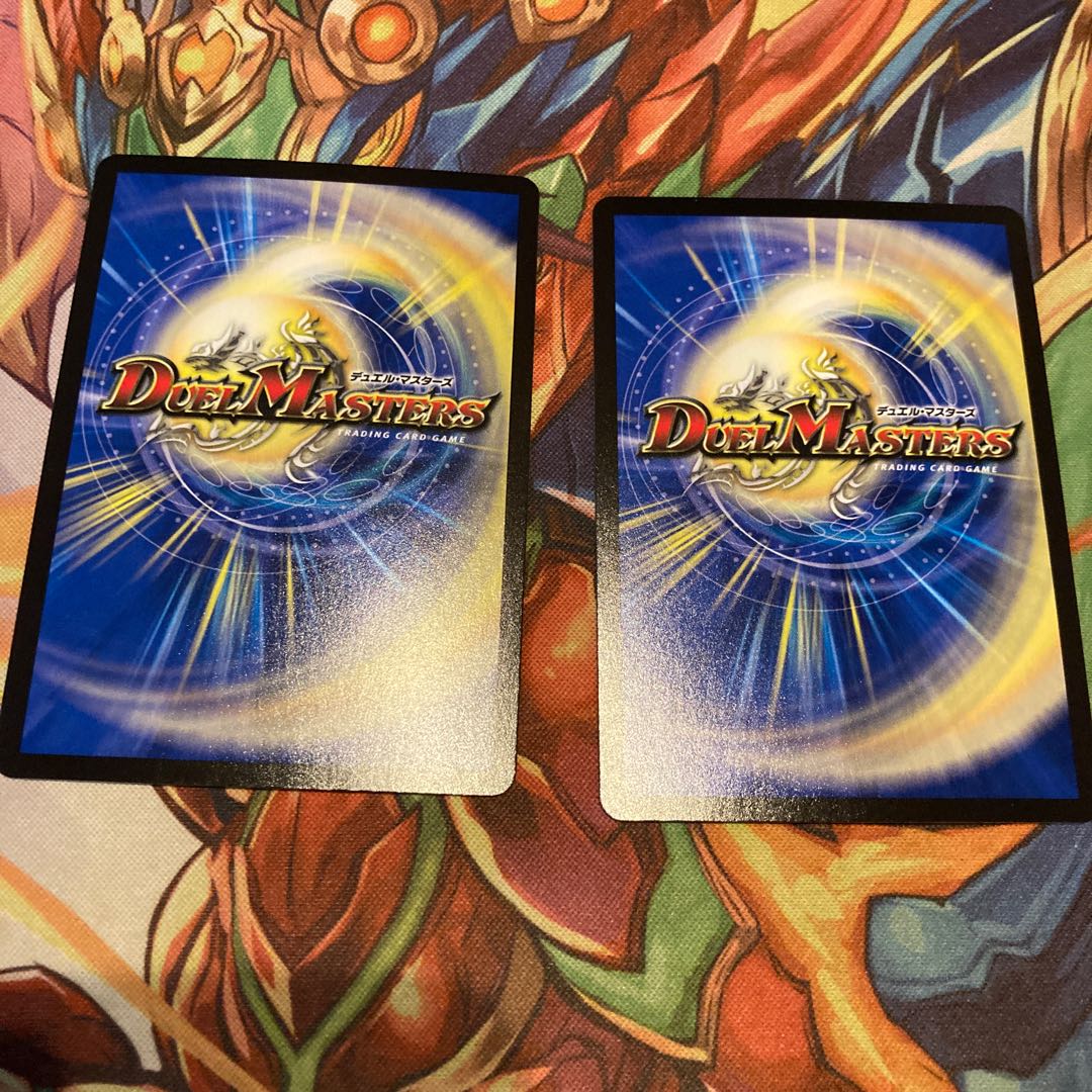 Nature's Four Princes Gaia Hazard