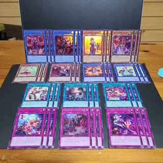 Libromancer Fireburst Libromancer Deathbreaker Libromancer Fire Libromancer G-Boy