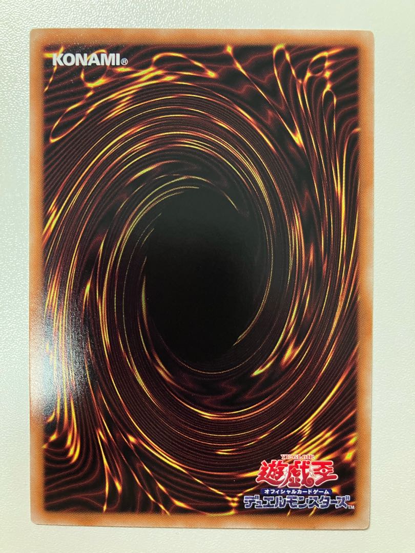 Shattering God of Destruction Super