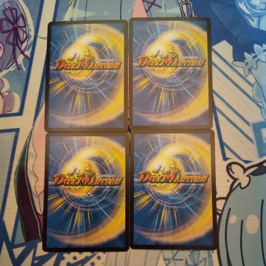 necromancer death march