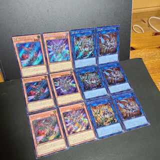 Secret] Great Horseshoe Beetle Invincible Atlas, Horseshoe Beetle Armed Horn, Horseshoe Beetle Stingy Lance, Horseshoe Beetle Scout Buggy