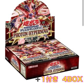 Yu-Gi-Oh PHOTON HYPERNOVA 4BOX with shrink wrap