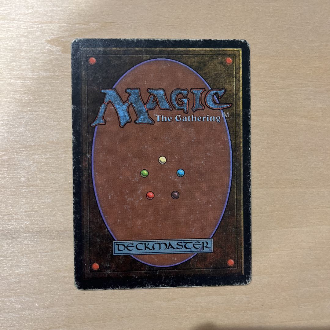 Exclusive for 47th Black Lotus Black Lotus Unlimited 2ED Brown R