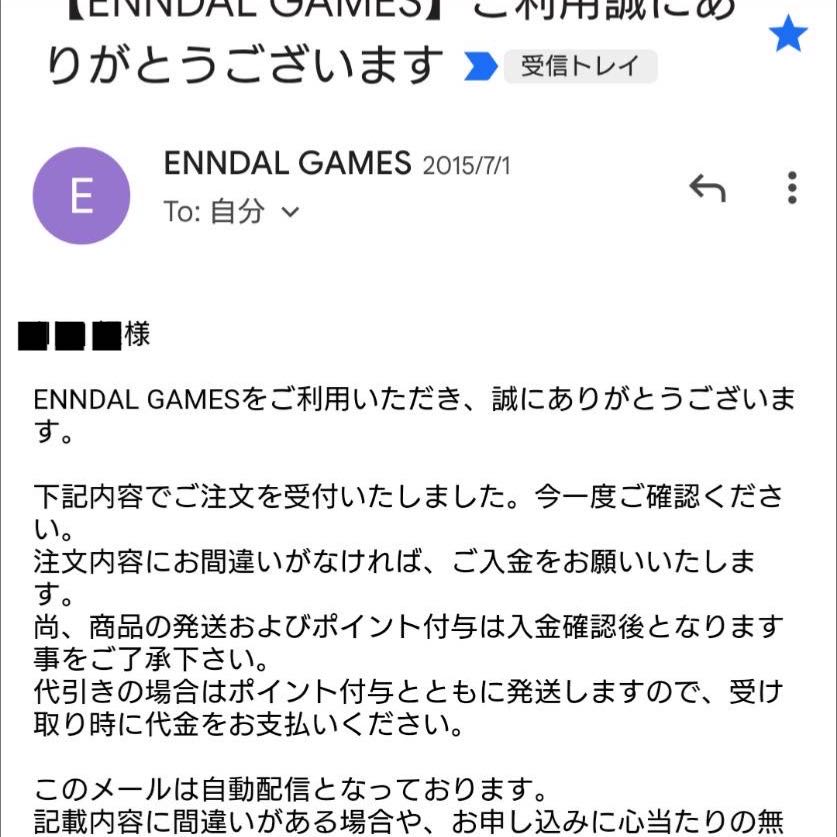 Exclusive for 47th Black Lotus Black Lotus Unlimited 2ED Brown R