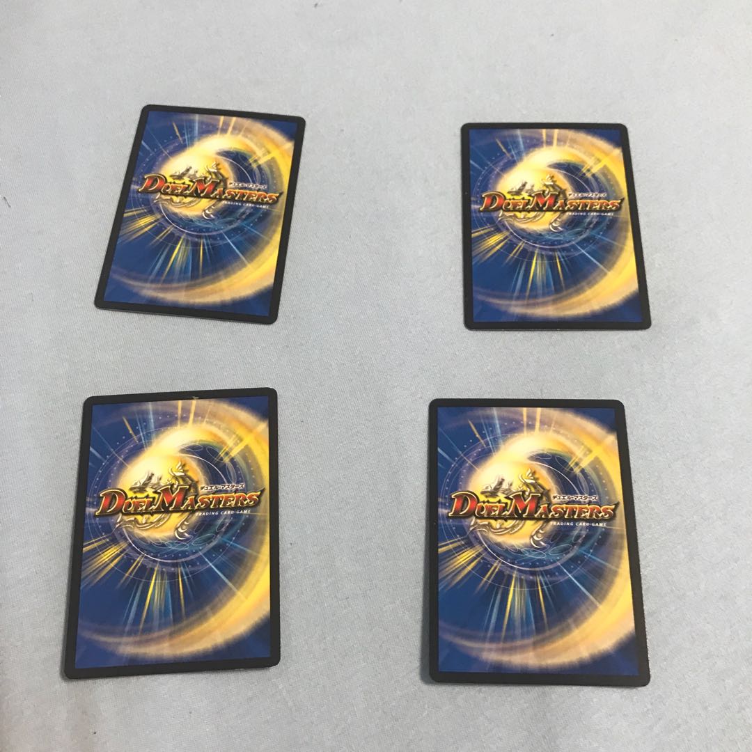 Energy Re:Light C 73/95