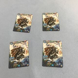 Bulette n Storm C 76/84