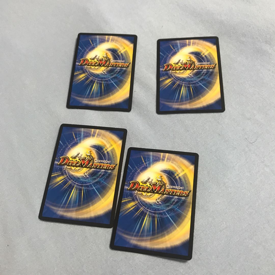 Lunge through space-time! U 42/95