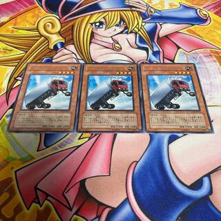 トラックロイド キズあり レア JP014