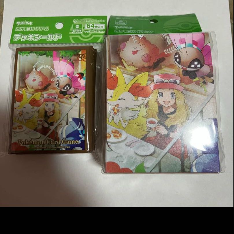 New, unopened] Serena Sleeve / Serena Deck Case