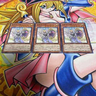 White Knight of Nightmare Mirror - Rupeus Normal JP020