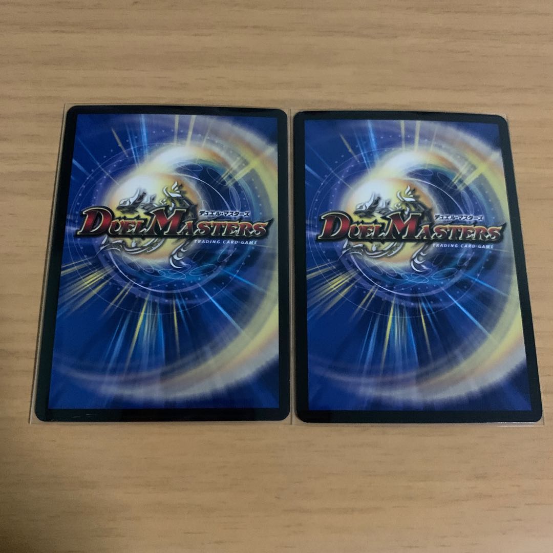 Zan'yaku Sotouryu Baiken