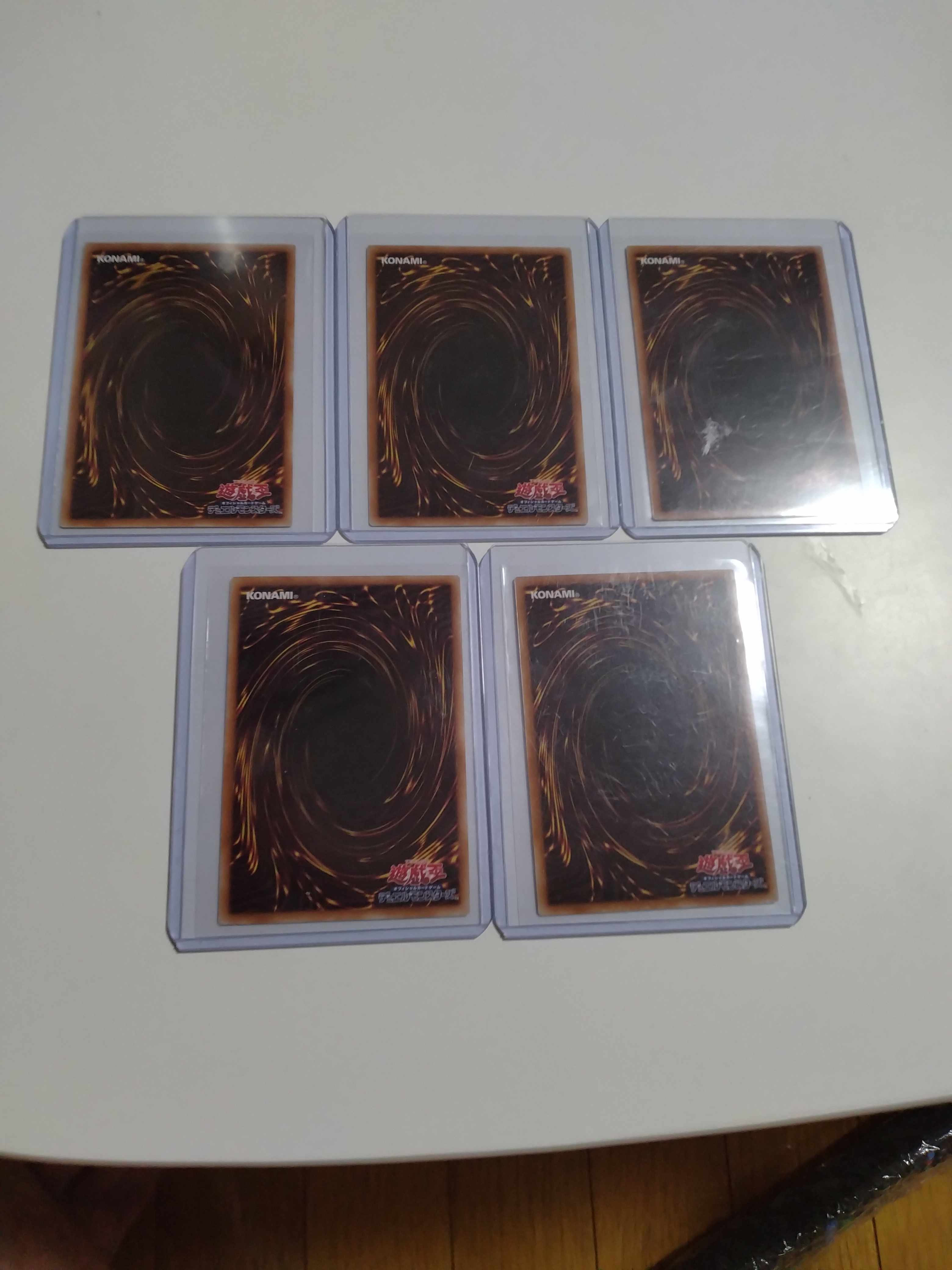 遊戯王　エクゾディア　プリシク　セット