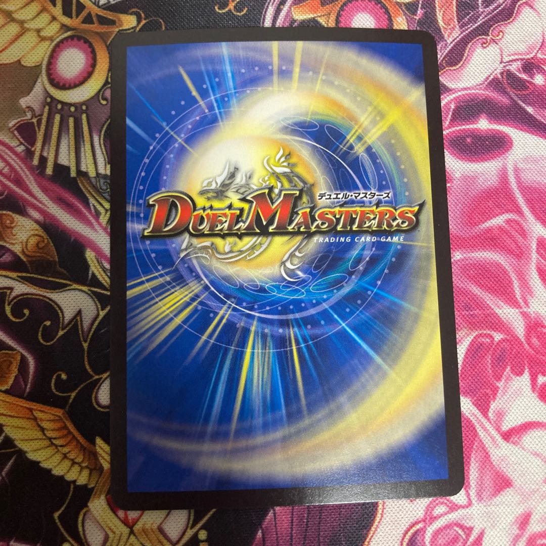 Sivanlynne, Immortal Gravekeeper SR S3/S11