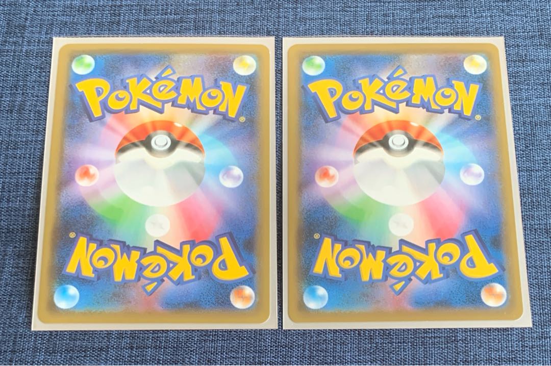 Pokémon Card Galal ZapdosV SA TornadusV SA Set of 2
